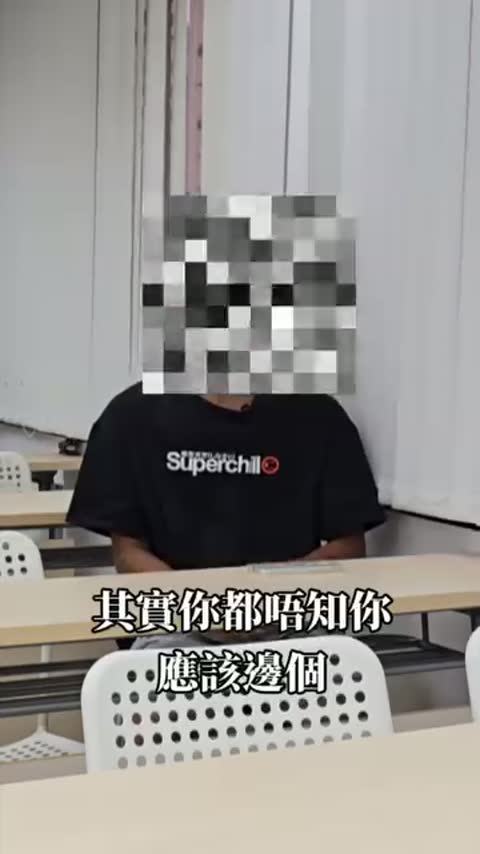 學生訪問：由零開始讀 BAFS