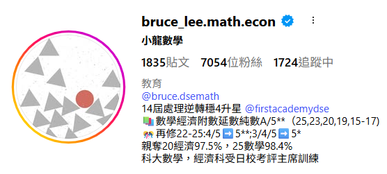 qq拼音截图20251007160554